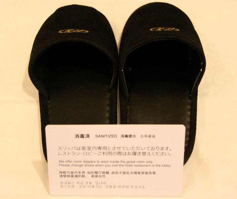 Hotel Shin-yokohama Kokusai
