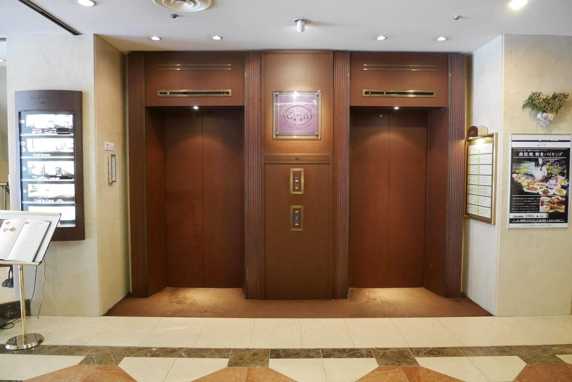 Shin-yokohama Kokusai Hotel Yokohama (Kanagawa)